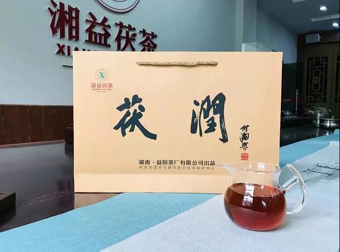 湘益宗茯之后，又一爆款力作“茯润”即将上市